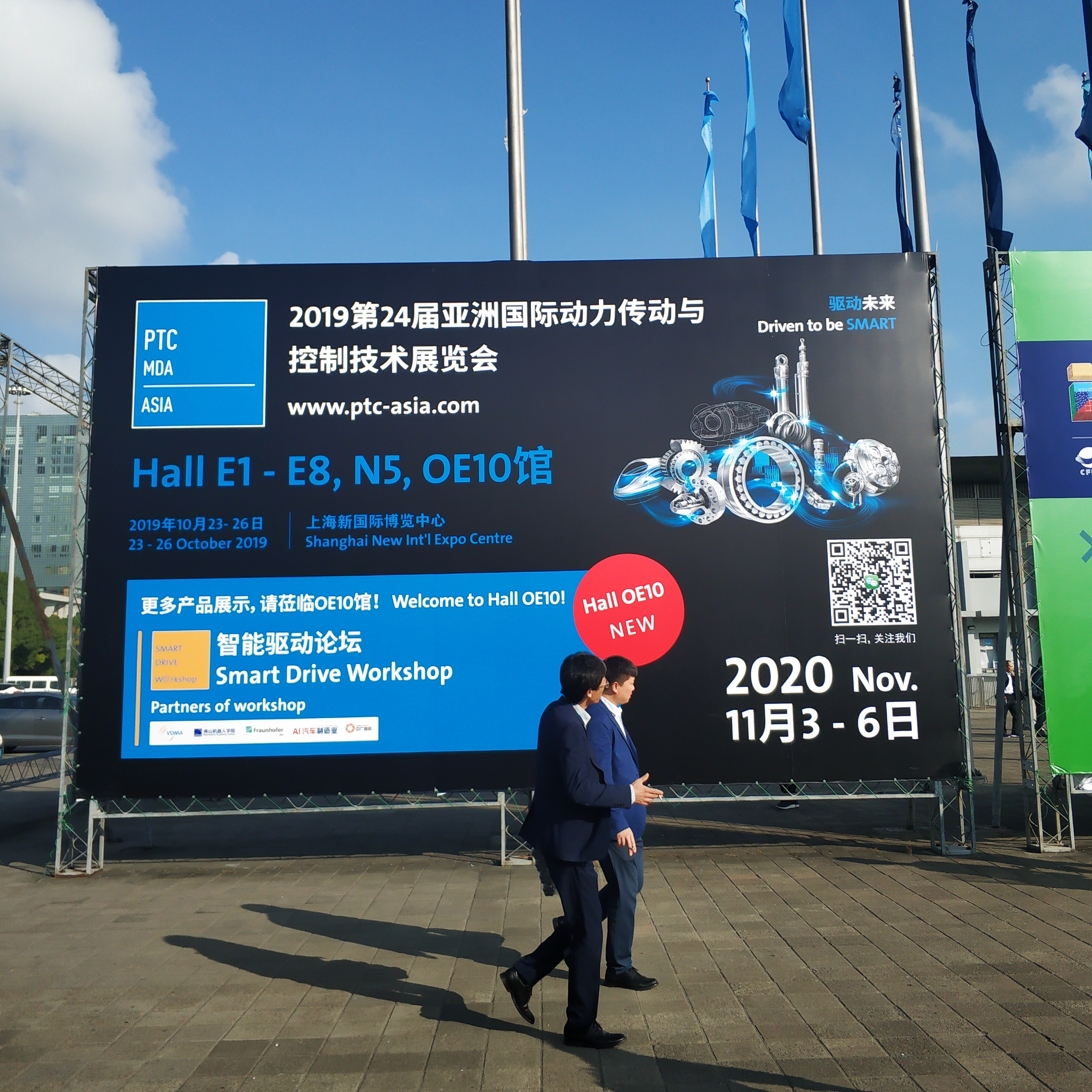 1572413218690429.jpg 微信图片_20191030091336.jpg