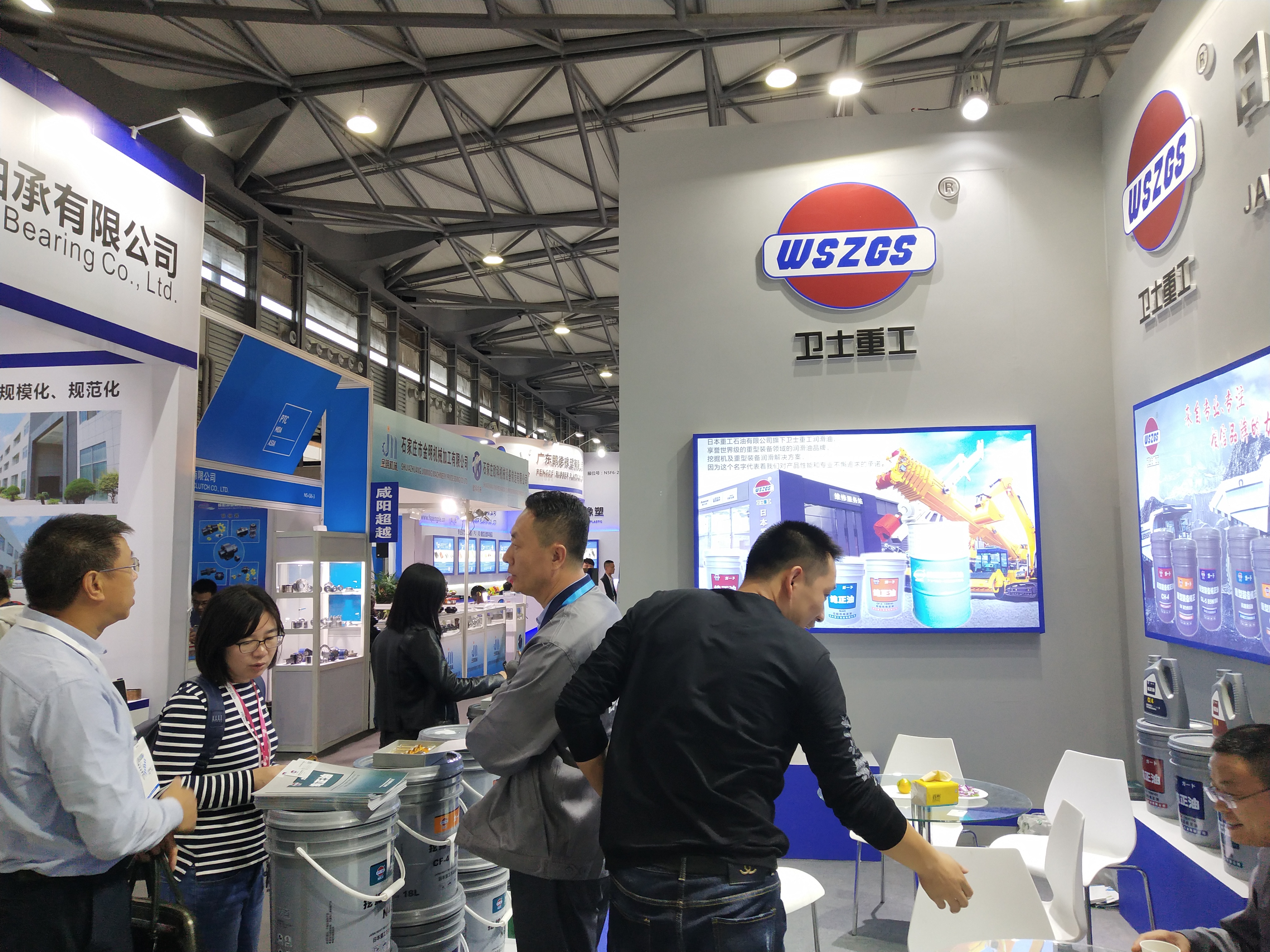 1572416129790857.jpg 微信图片_201910300913362.jpg