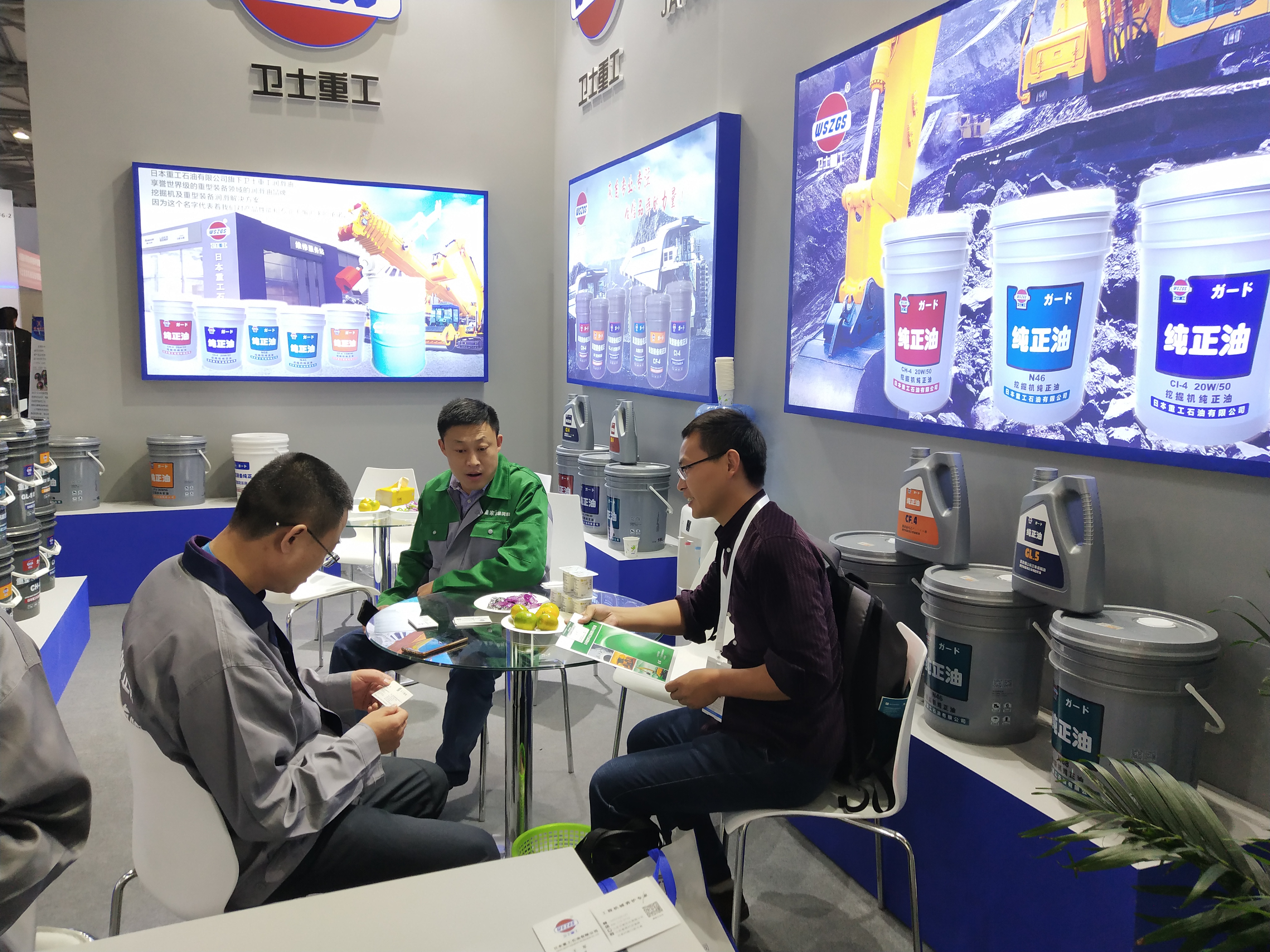 1572416561942140.jpg 1572416561942140.jpg