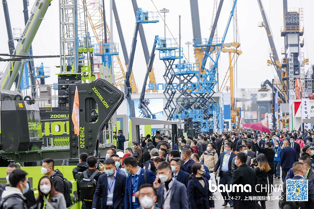谋划共赢 众行致远,bauma CHINA交上2020年终答卷