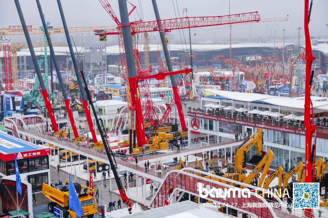谋划共赢 众行致远,bauma CHINA交上2020年终答卷