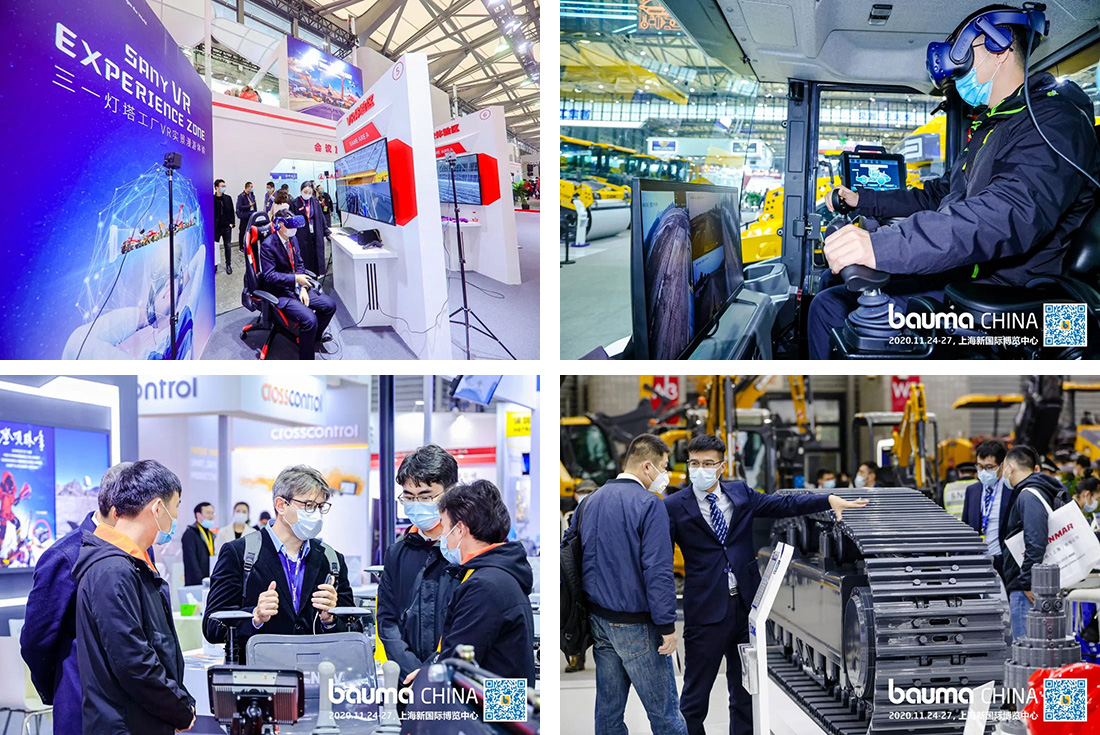 谋划共赢 众行致远,bauma CHINA交上2020年终答卷
